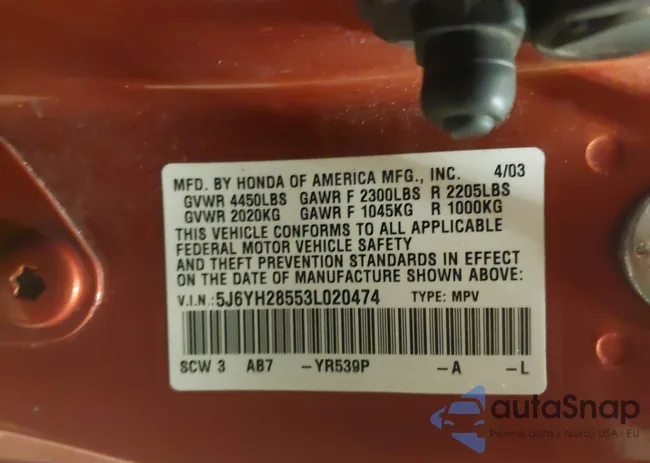 5J6YH28553L020474: 44105297