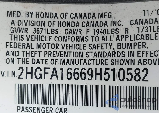 2HGFA16669H510582: 44106643