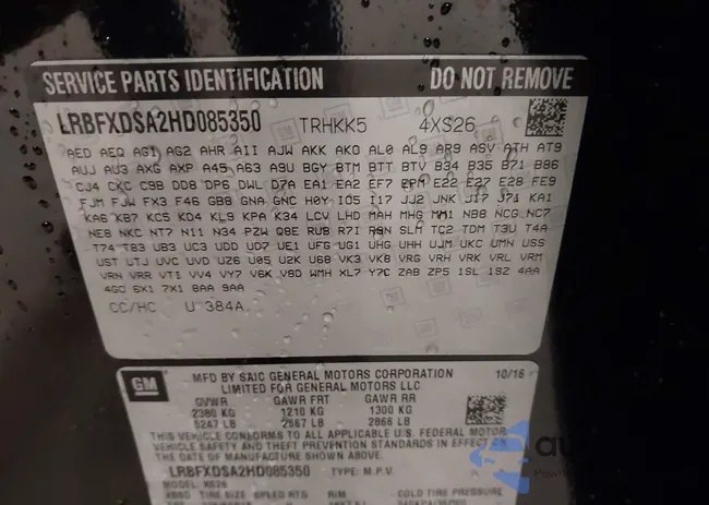 LRBFXDSA2HD085350: 44106983