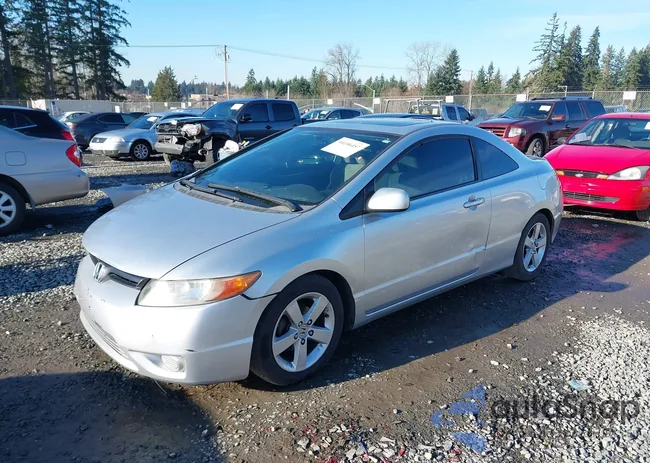 2HGFG128X8H505048: 44106457