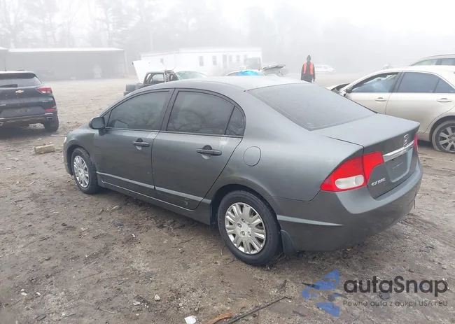 2HGFA1F39AH509548: 44107181