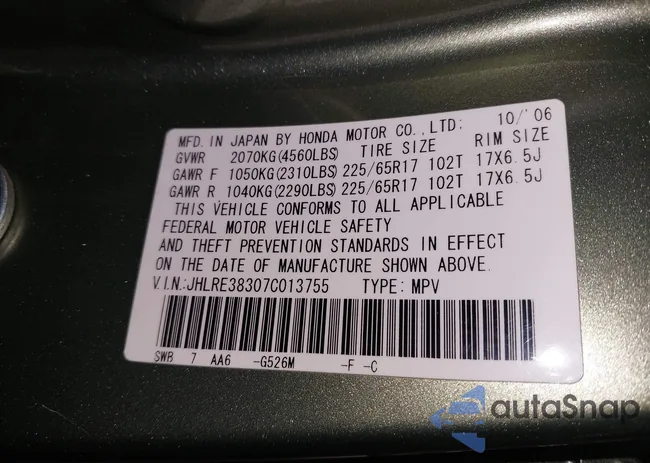 JHLRE38307C013755: 44107218