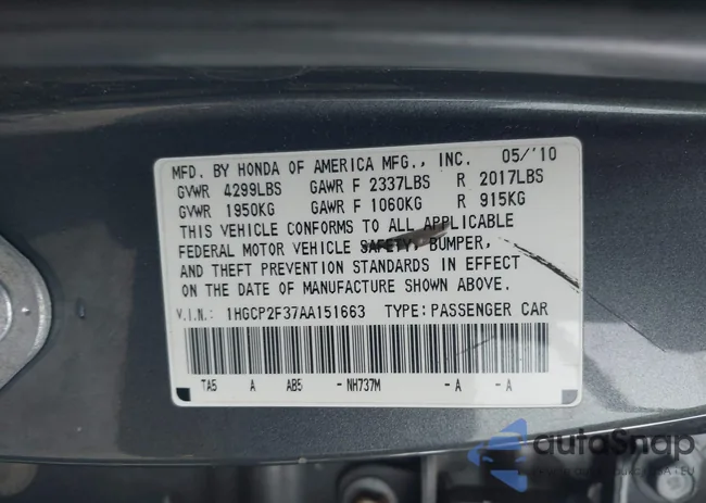 1HGCP2F37AA151663: 44107255