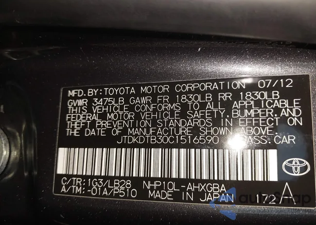 JTDKDTB30C1516590: 44108829