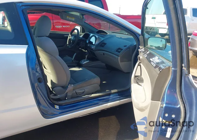 2HGFG12627H531589: 44108234