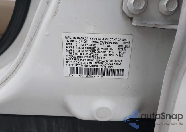 2HNYD2H33DH510968: 44109856