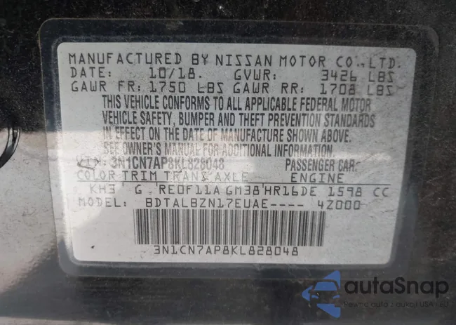 3N1CN7AP8KL828048: 44110524