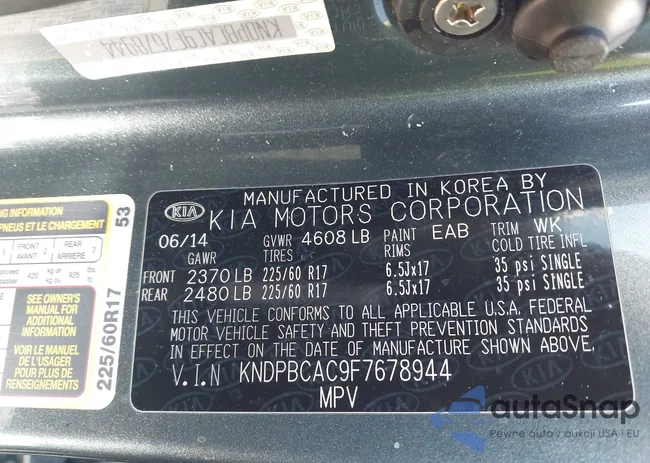 KNDPBCAC9F7678944: 44110887