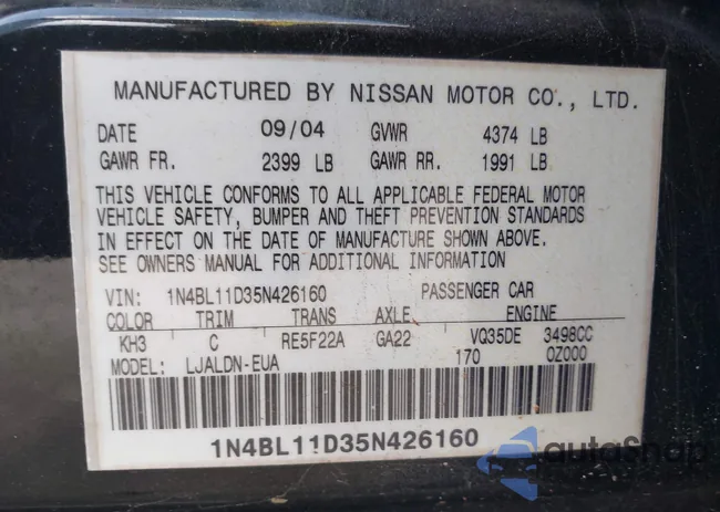 1N4BL11D35N426160: 44110420