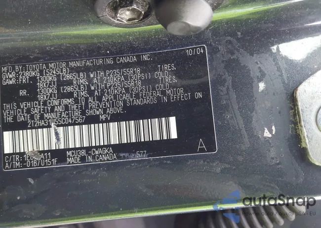 2T2HA31U55C047567: 44110447