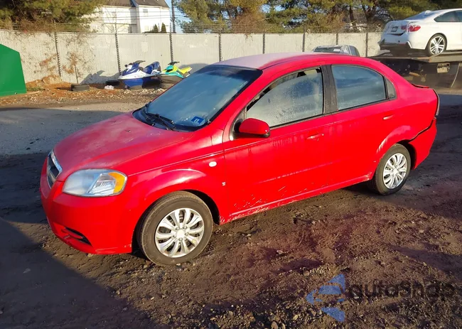 KL1TD56638B267960: 44111615