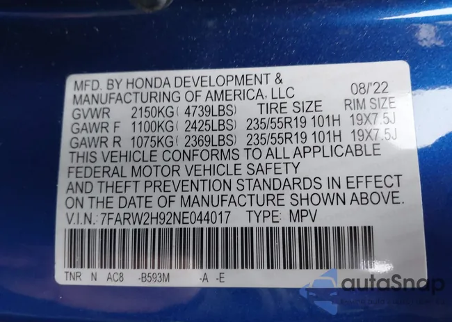 7FARW2H92NE044017: 44111338