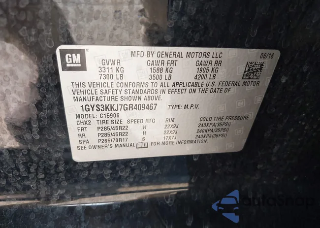 1GYS3KKJ7GR409467: 44112604