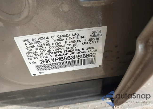 2HKYF18583H618892: 44112208