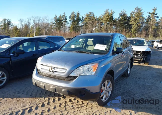 JHLRE48559C011963: 44112411