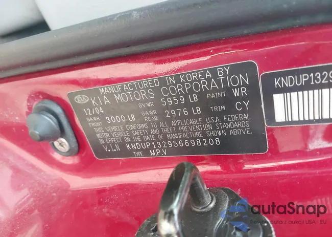 KNDUP132956698208: 44112448