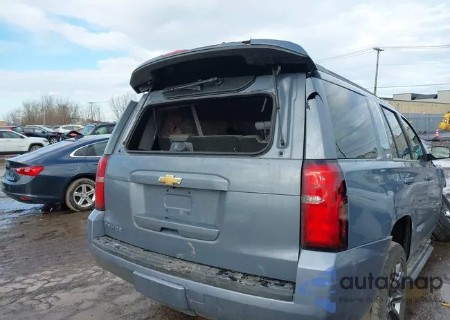 1GNSKBKC2FR670909: 44114690