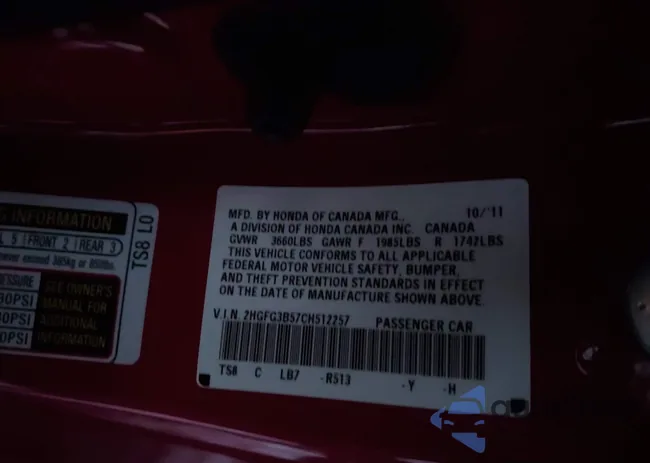 2HGFG3B57CH512257: 44116037