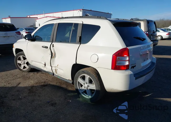 1J8FF47W57D385836: 44118011