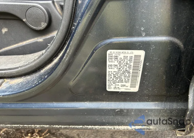 JN8AS5MV5DW119977: 44120540