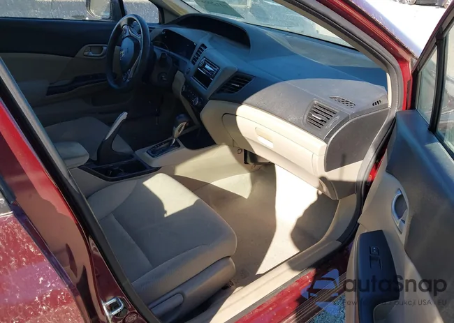 2HGFB2F58CH580036: 44120681