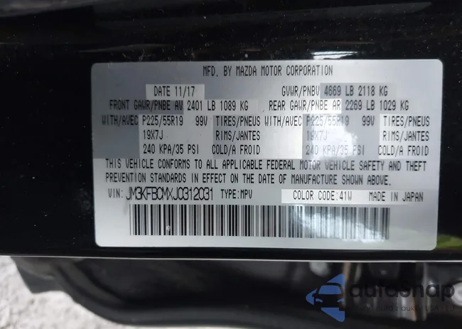 JM3KFBCMXJ0312031: 44120703