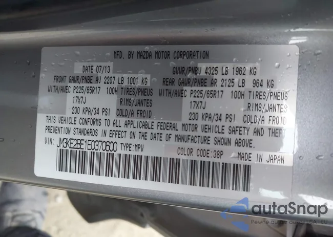 JM3KE2BE1E0370600: 44120892