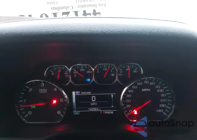 1GNSKBKC7FR747516: 44121045