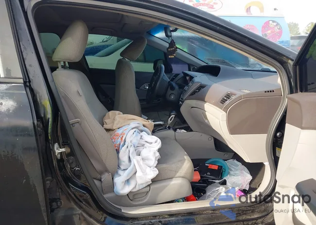 2HGFB2F88CH502401: 44120116