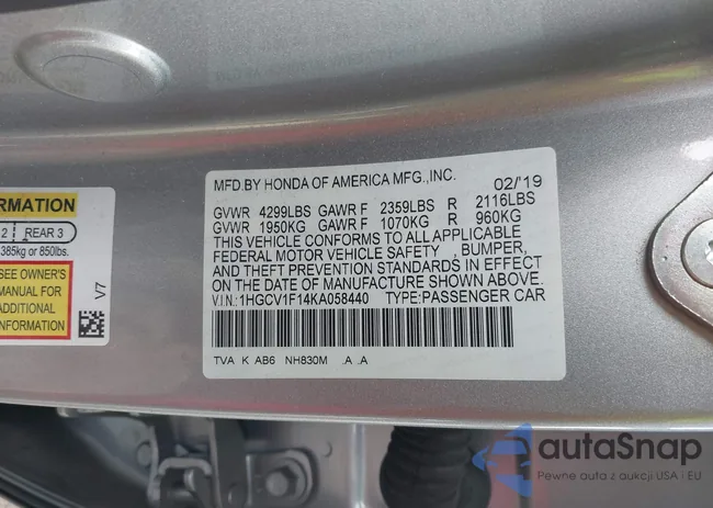 1HGCV1F14KA058440: 44122814