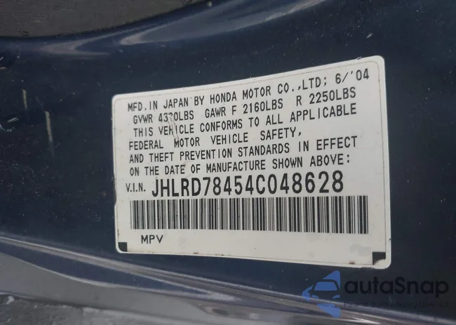 JHLRD78454C048628: 44122230