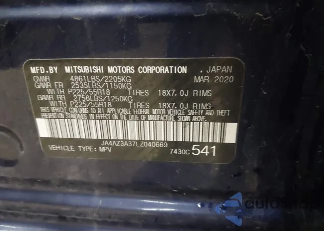 JA4AZ3A37LZ040669: 44123564