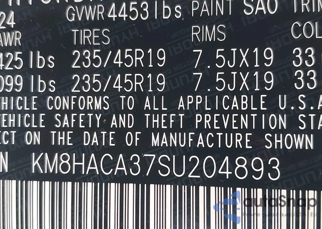 KM8HACA37SU204893: 44123587