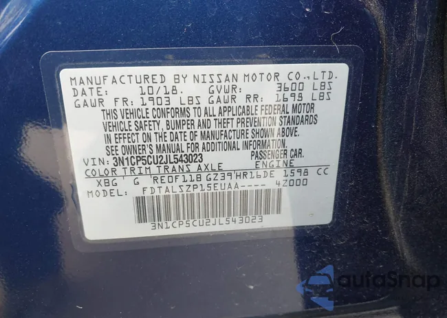 3N1CP5CU2JL543023: 44123686