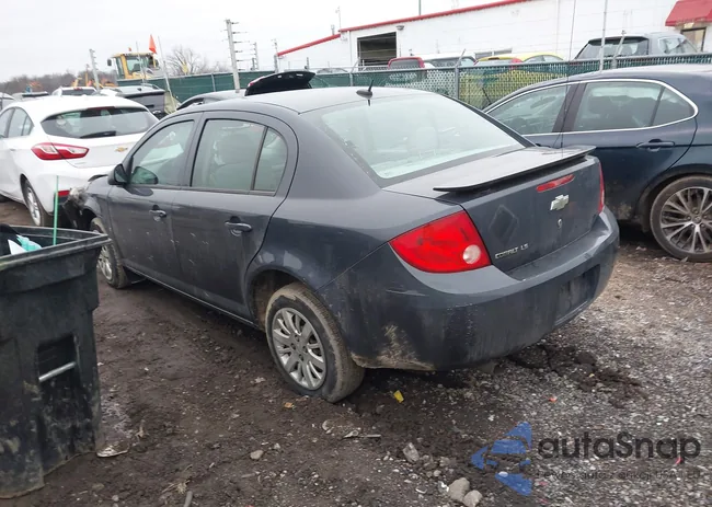 1G1AS58H697128777: 44123808