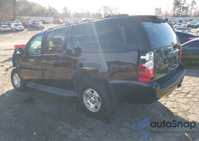 1GNSKJE78DR312137: 44123975