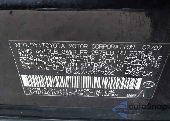 JTHCK262272019285: 44123984