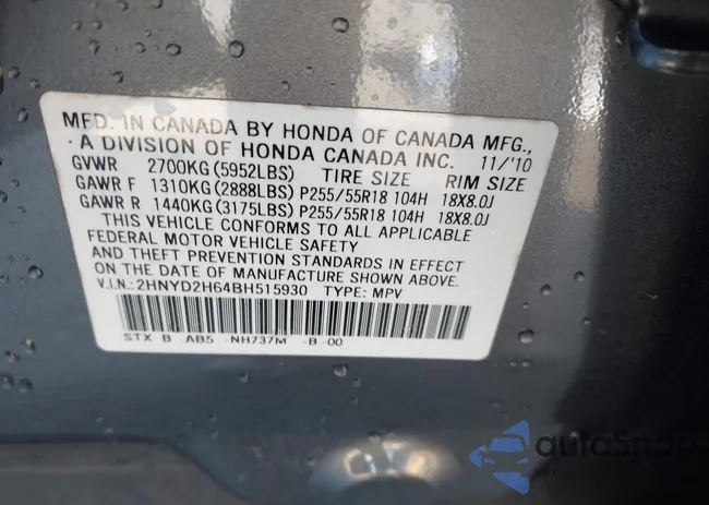 2HNYD2H64BH515930: 44124601