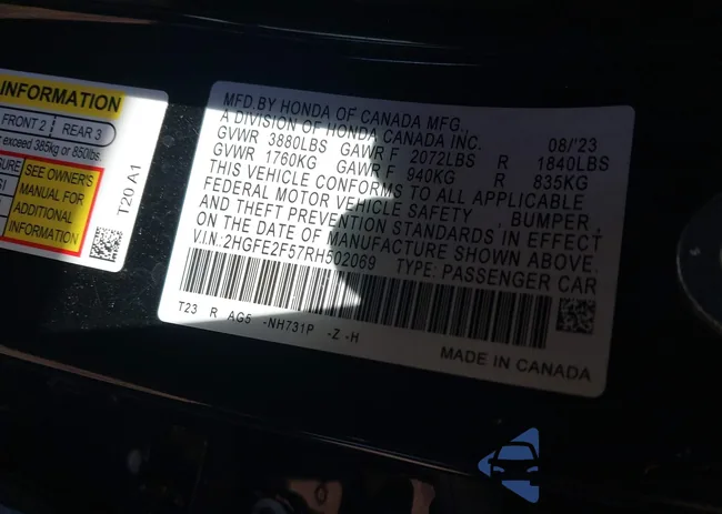 2HGFE2F57RH502069: 44124610