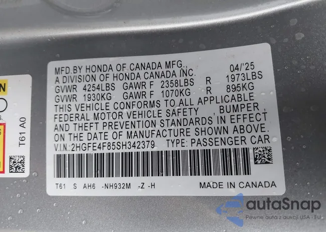 2HGFE4F85SH342379: 44124629