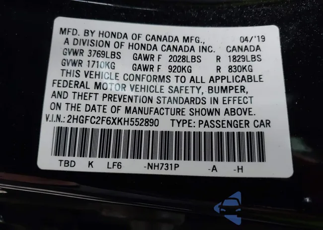 2HGFC2F6XKH552890: 44125059