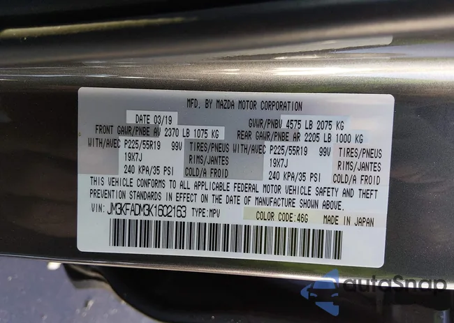 JM3KFADM3K1602163: 44124135