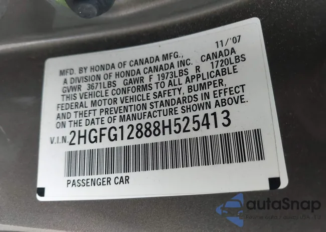 2HGFG12888H525413: 44124393