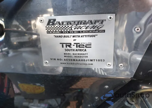 AE9BMAAH0J1MT1053: 44124412