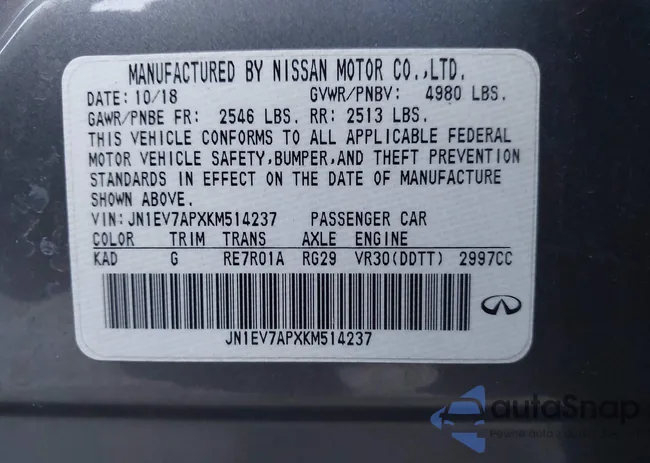 JN1EV7APXKM514237: 44125874