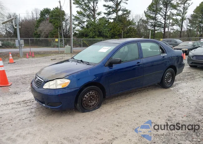 1NXBR32E48Z996444: 44125199