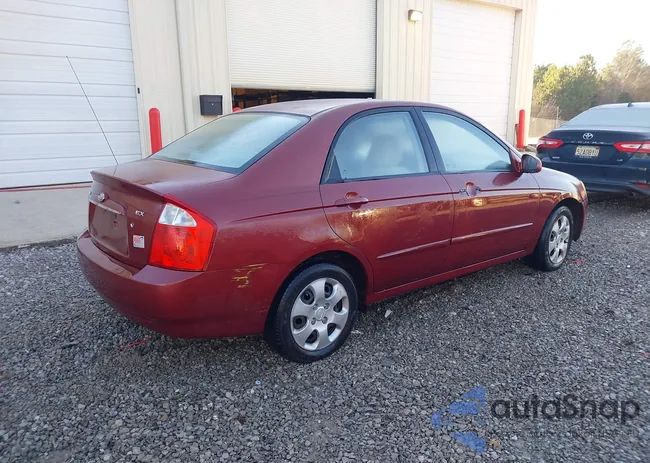 KNAFE121865341890: 44126233