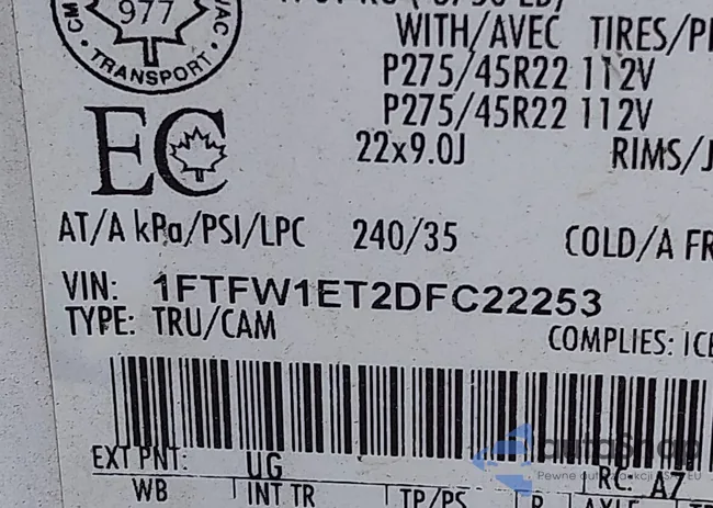 1FTFW1ET2DFC22253: 44127578