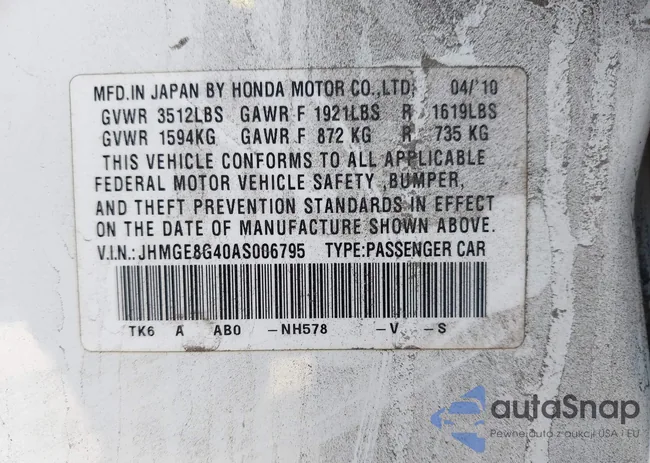 JHMGE8G40AS006795: 44130636