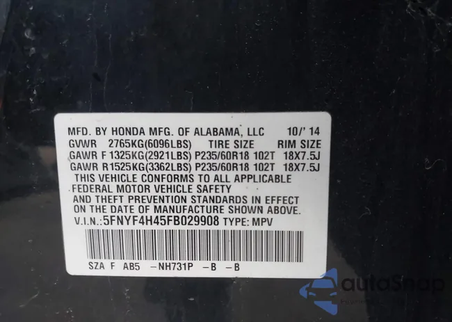 5FNYF4H45FB029908: 44131657